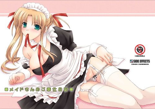 Maid-san no Gohoushi Nikki