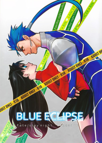 BLUE ECLIPSE