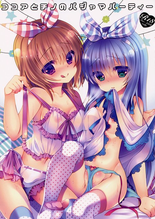 Cocoa to Chino no Pajama Party