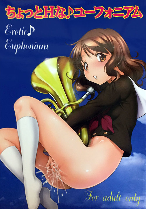 Chotto H na Euphonium | Erotic Euphonium