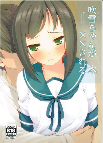 Fubuki-chan ga XXX Sareru Hon