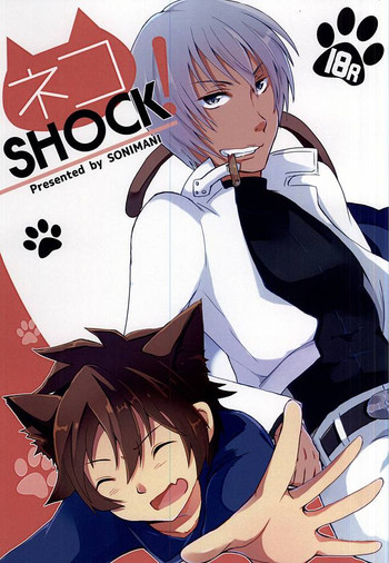 Neko SHOCK