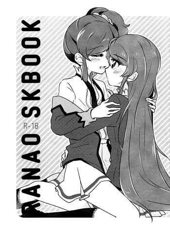 RaNAo SKBook | RANAO LEWDBOOK