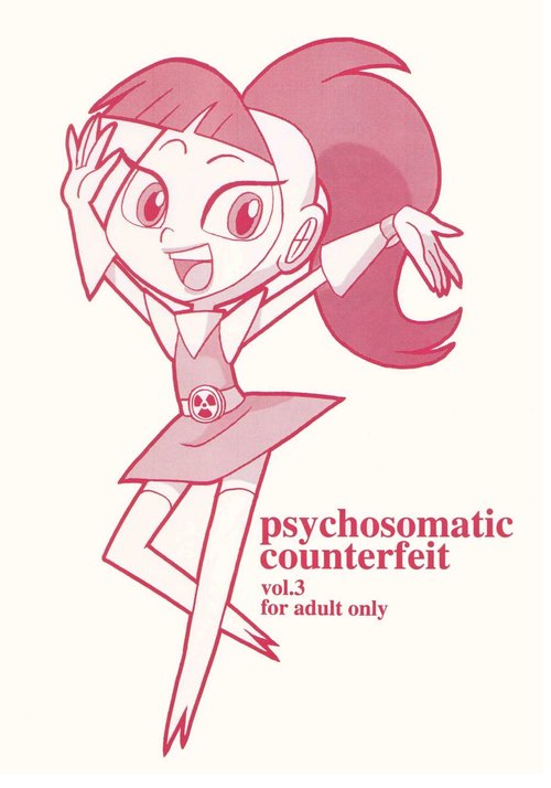 psychosomatic counterfeit vol. 3