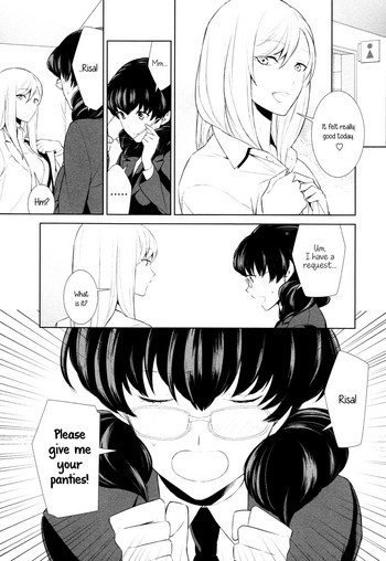 Watashi no Shumi tte Hen desu ka? | Is My Hobby Weird? Ch. 3