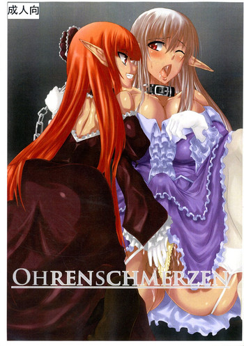 OHRENSCHMERZEN