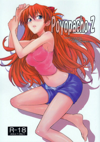 Poyopacho Z