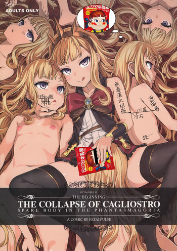 Victim Girls 20 THE COLLAPSE OF CAGLIOSTRO