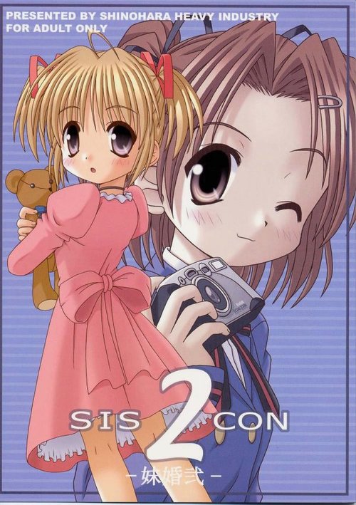 Sis-Con 2