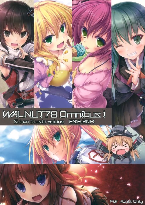 WALNUT78 Omnibus 1en Illustrations 2012