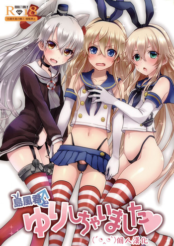 Shimakaze-kun to Yuri Shichai Mashita