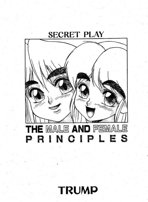 Secret Play The Male and Female Principles