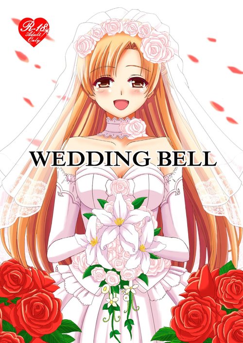 WEDDING BELL