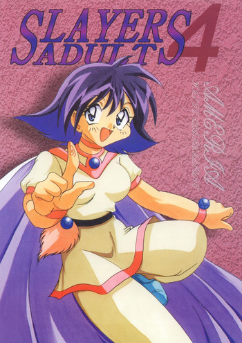 SLAYERS ADULT 4