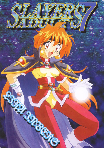 SLAYERS ADULT 7