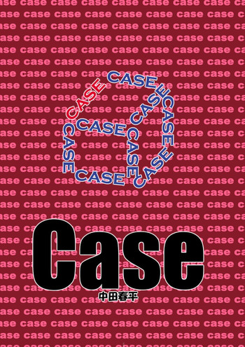 Case