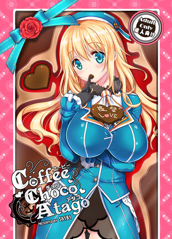 Coffee Choco Atago