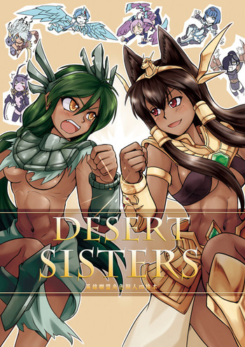 Desert Sisters