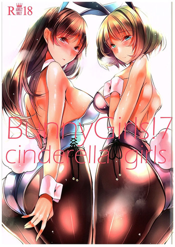 BunnyGirls!7