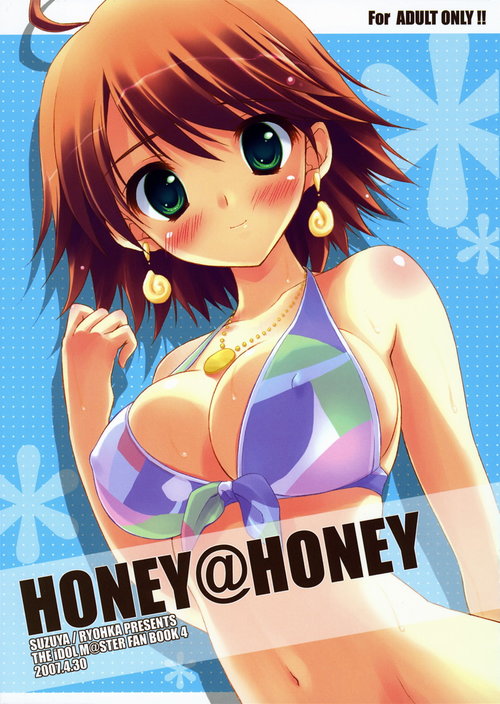 HONEY@HONEY