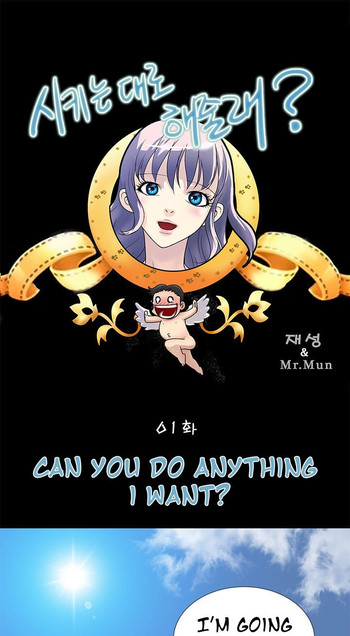 Will You Do as I Say? Ch.1-5