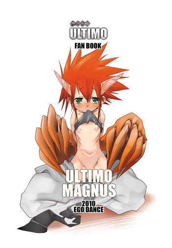 ULTIMO MAGNUS