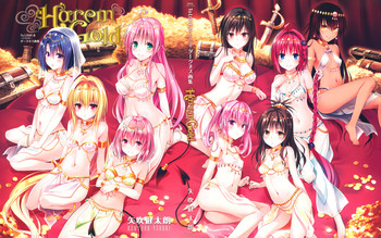 To LOVE ru - Harem Gold