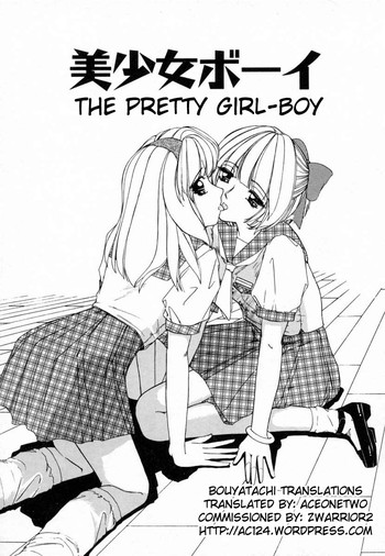 Bishoujo Boy | The Pretty Girl-Boy