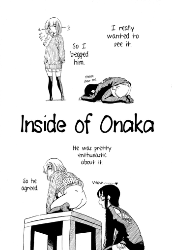 Inside of Onaka