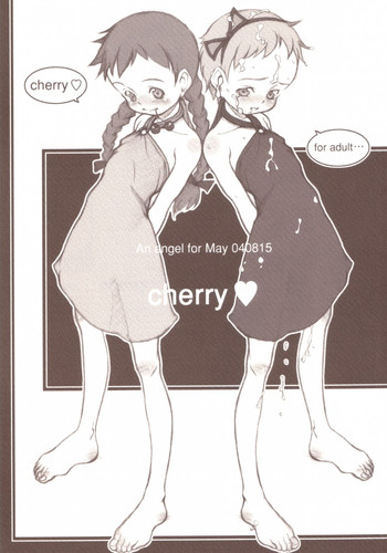 Cherry