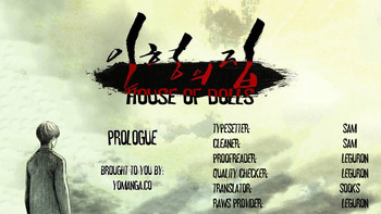 House of Dolls Ch.0-8