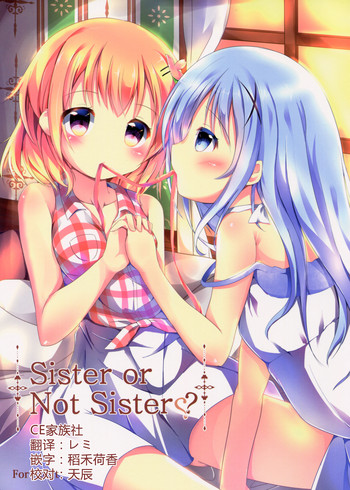 Sister or Not Sister??