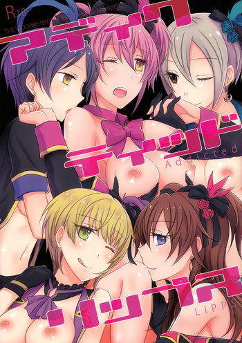 Addicted LiPPS