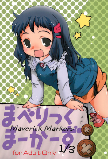 Maverick Markers 1/3