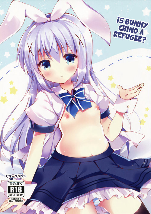 Usa Chino Nanmin desu ka? | Is Bunny Chino a Refugee?