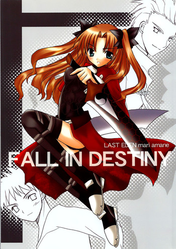 Fall in Destiny