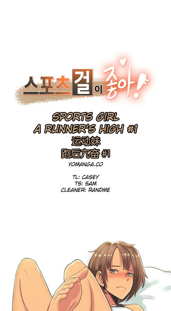 Sports Girl Ch.13-16