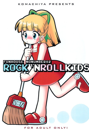 ROCK'NROLLKIDS