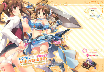 ROYAL x SWEET ANNIVERS@RY