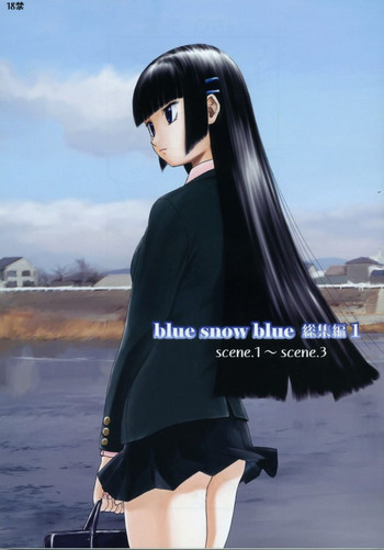 blue snow blue collection scene 1-2