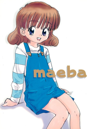 maeba