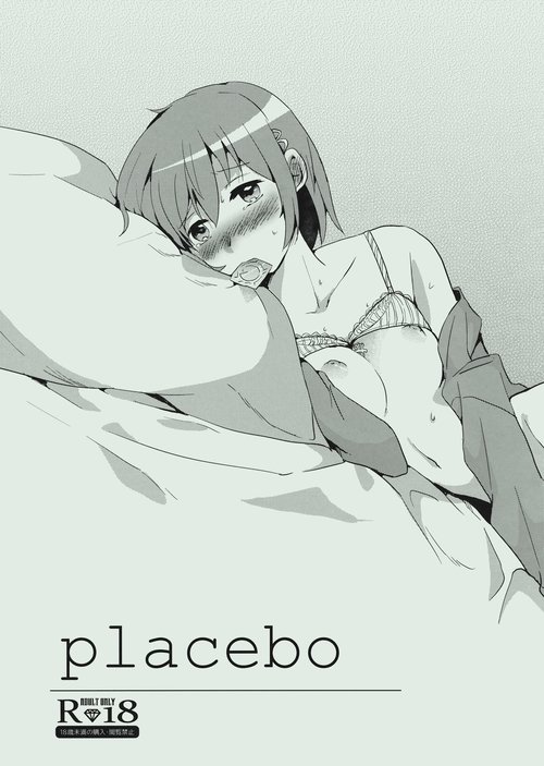 placebo