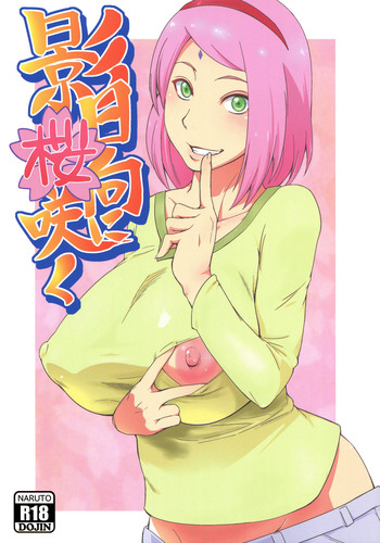 Kage Hinata ni Sakura Saku