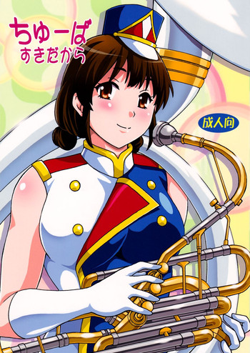 Tuba Suki dakara