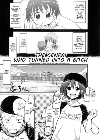 Bitch-ka Shita Senpai | The Senpai who turned into a bitch